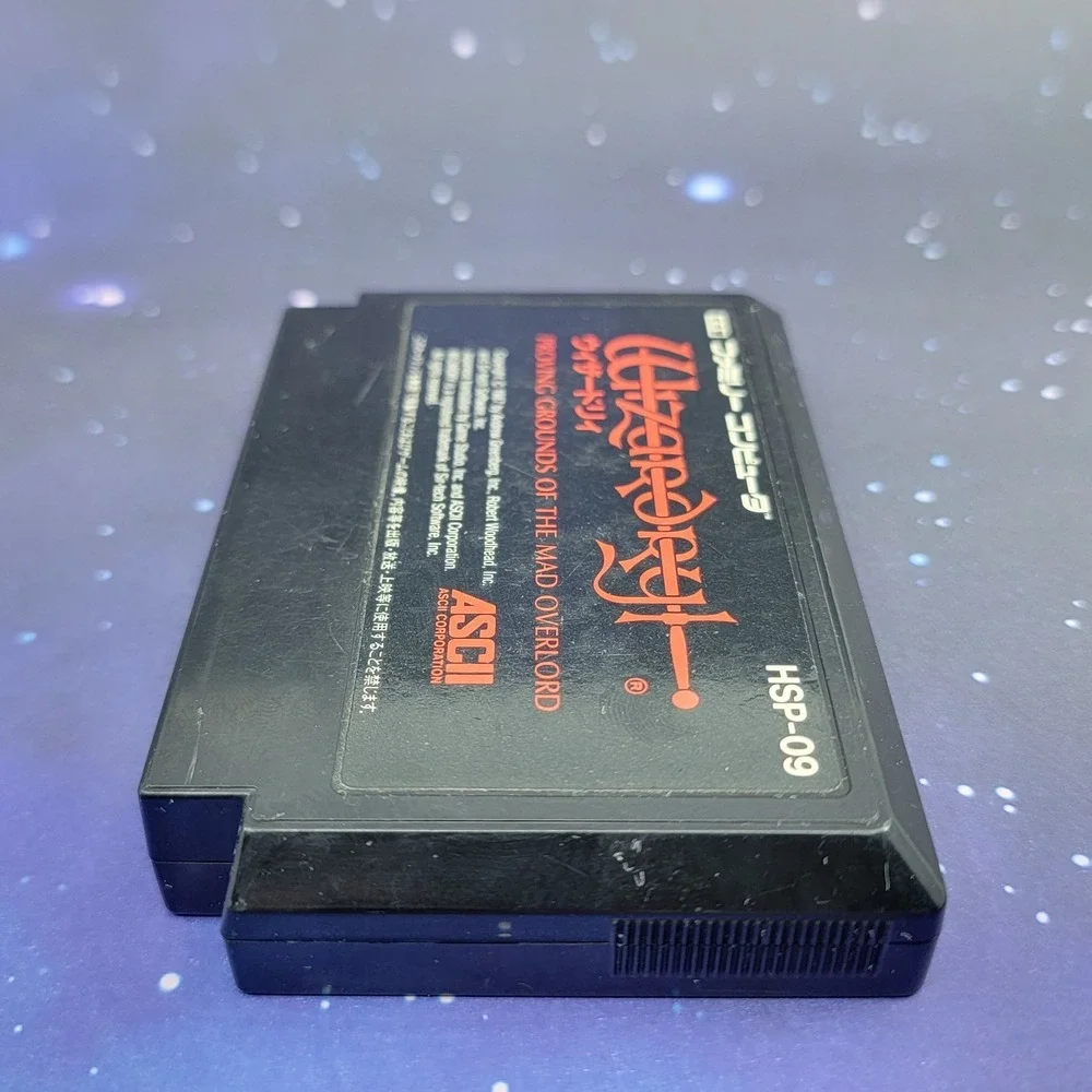 Nintendo us seller
